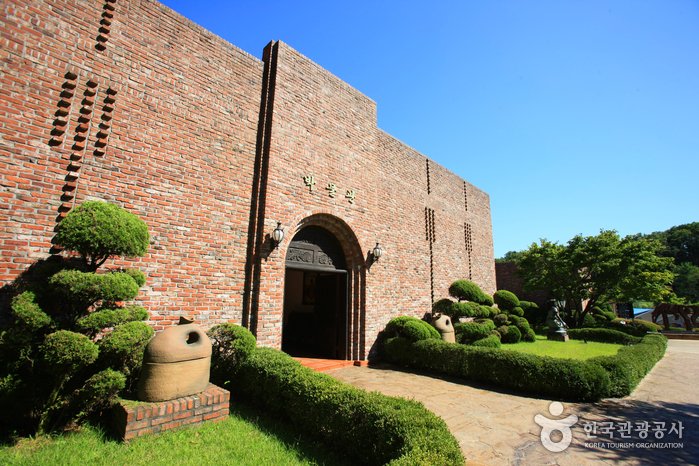 [京畿道] 中南美文化院(중남미문화원)