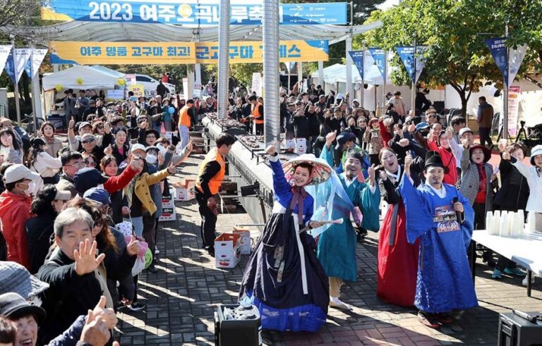 [京畿道] 驪州五穀渡口節(여주오곡나루축제)