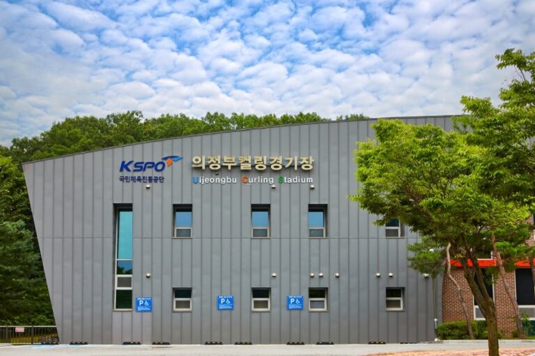 [京畿道] 議政府冰壺體育場(의정부 컬링경기장)