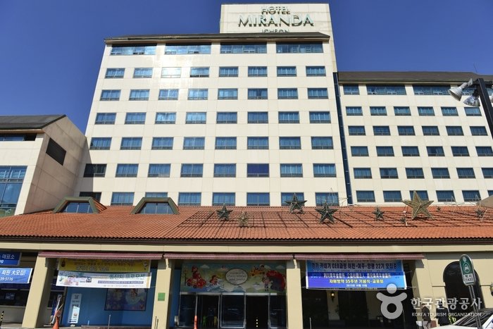 [京畿道] 米蘭達飯店游泳池(室內.外)(호텔미란다수영장(실내.외))