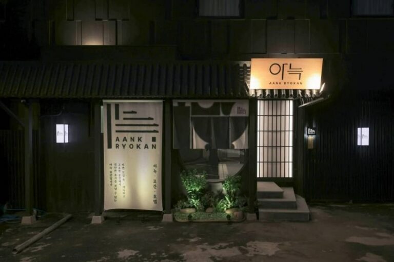 [京畿道] THE HYOOSIK AANK RYOKAN飯店(坡州金村店)(더휴식 아늑료칸호텔 파주금촌점)