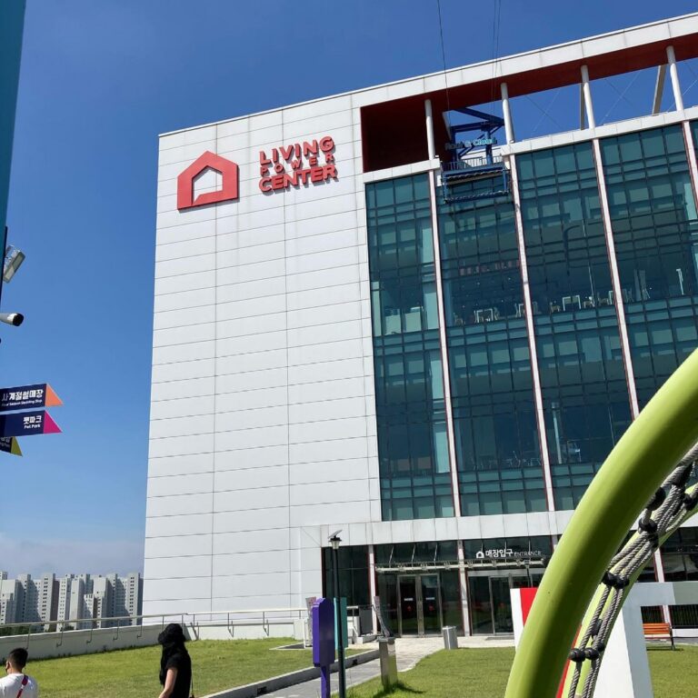 [京畿道] Living Power Center(리빙파워센터)