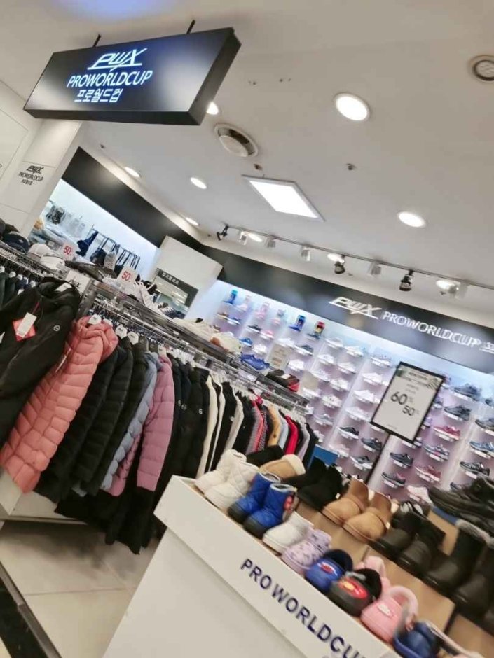 [京畿道] [事後免稅店] Proworldcup (New Core山本店)프로월드컵 뉴코아 산본점