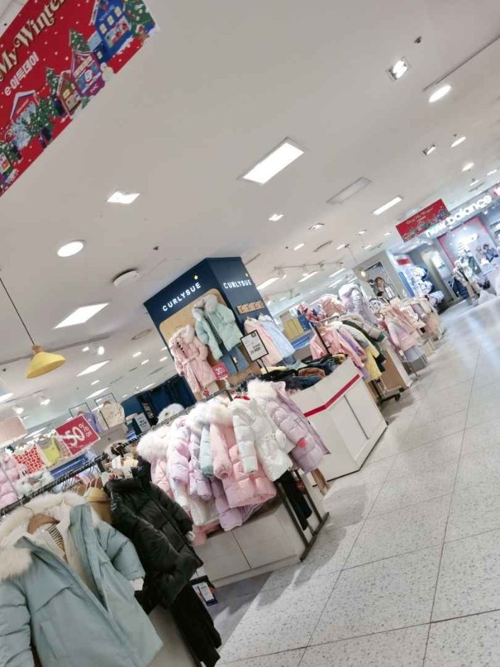 [京畿道] [事後免稅店] CURLYSUE  (New Core坪村店)컬리수 뉴코아 평촌