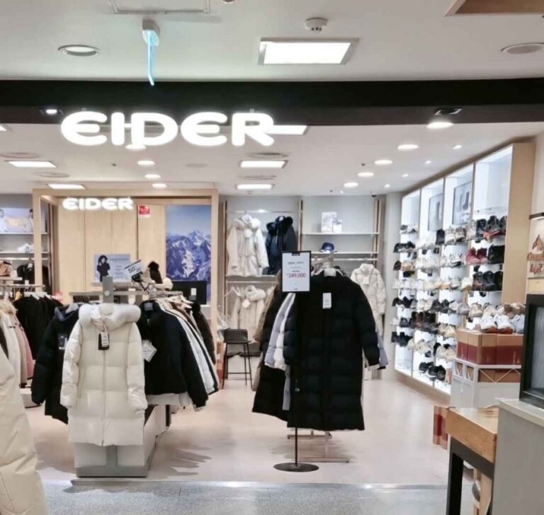 [京畿道] [事後免稅店] Eider (New Core坪村店)아이더 뉴코아 평촌