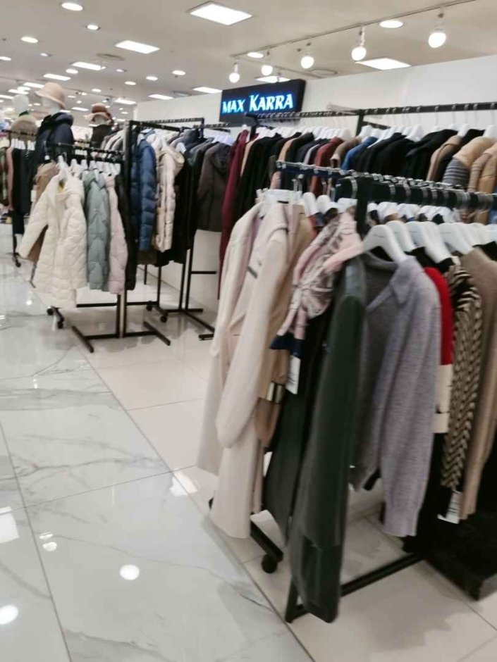 [京畿道] [事後免稅店] Max Karra (New Core坪村店)막스카라 뉴코아 평촌