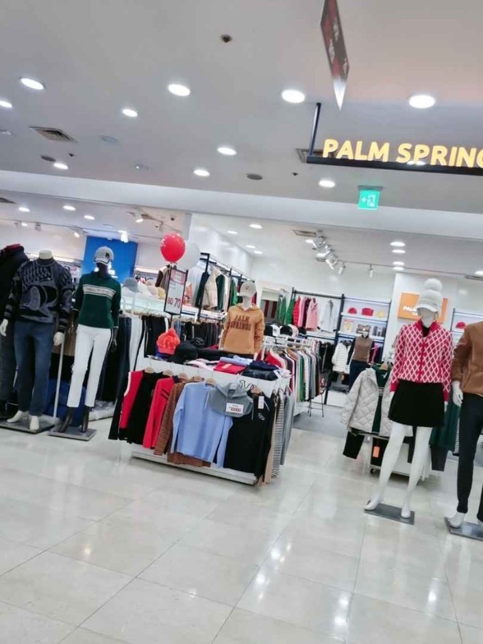 [京畿道] [事後免稅店] Palm Springs (SAVEZONE光明店)팜스프링스 세이브존 광명점