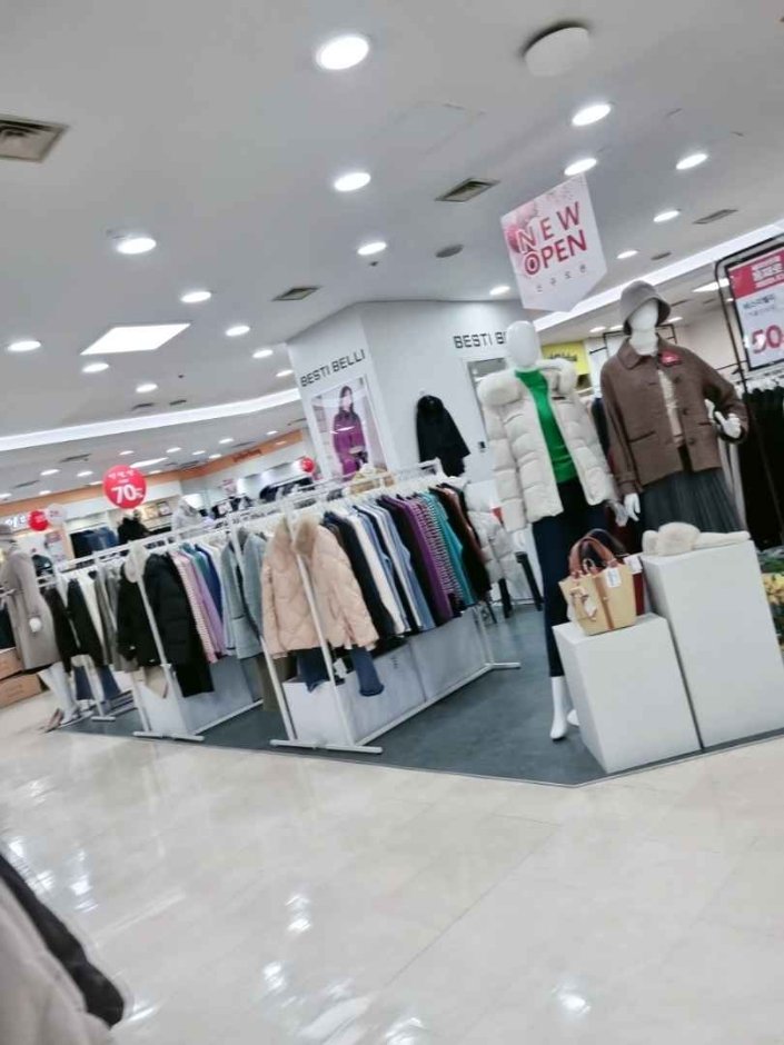 [京畿道] [事後免稅店] BESTI BELLI (SAVEZONE光明店)베스띠벨리 세이브존 광명점