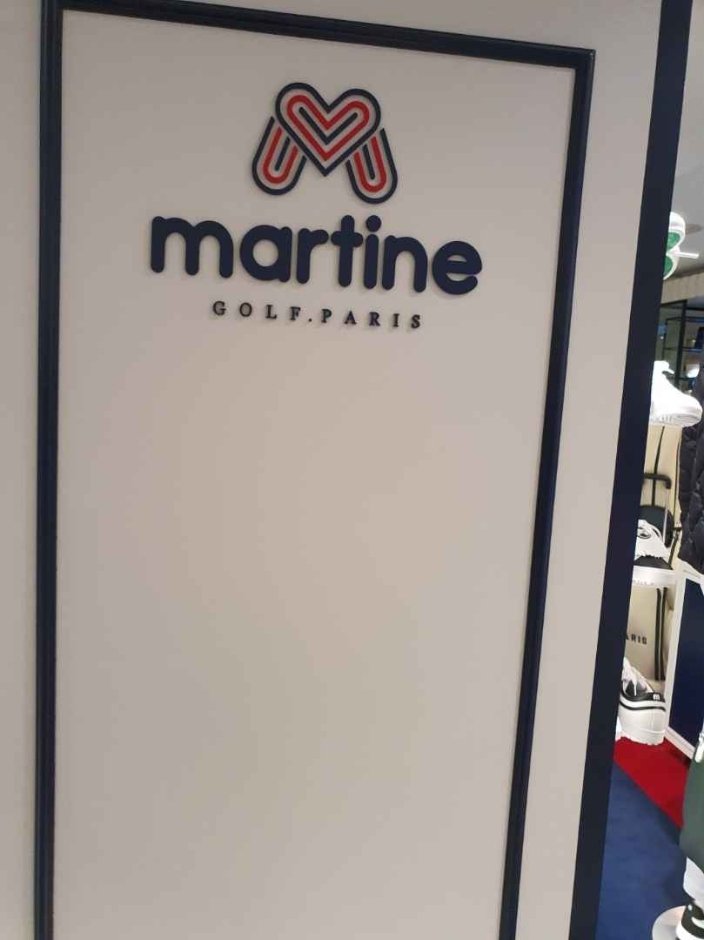[京畿道] [事後免稅店] Martine Golf마틴골프