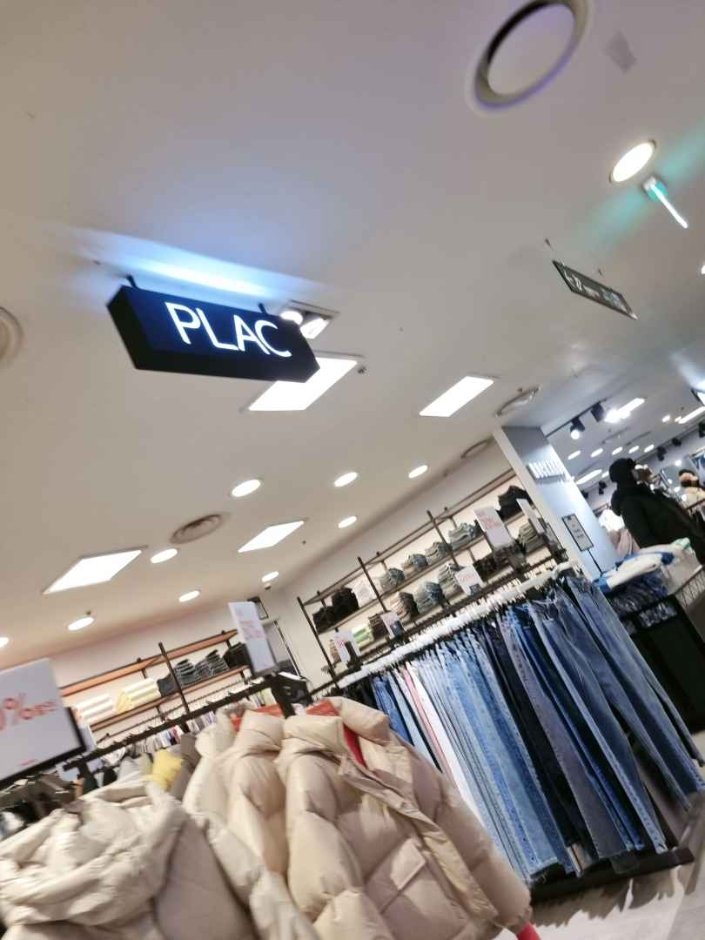 [京畿道] [事後免稅店] Plac (New Core坪村店)플랙 뉴코아 평촌