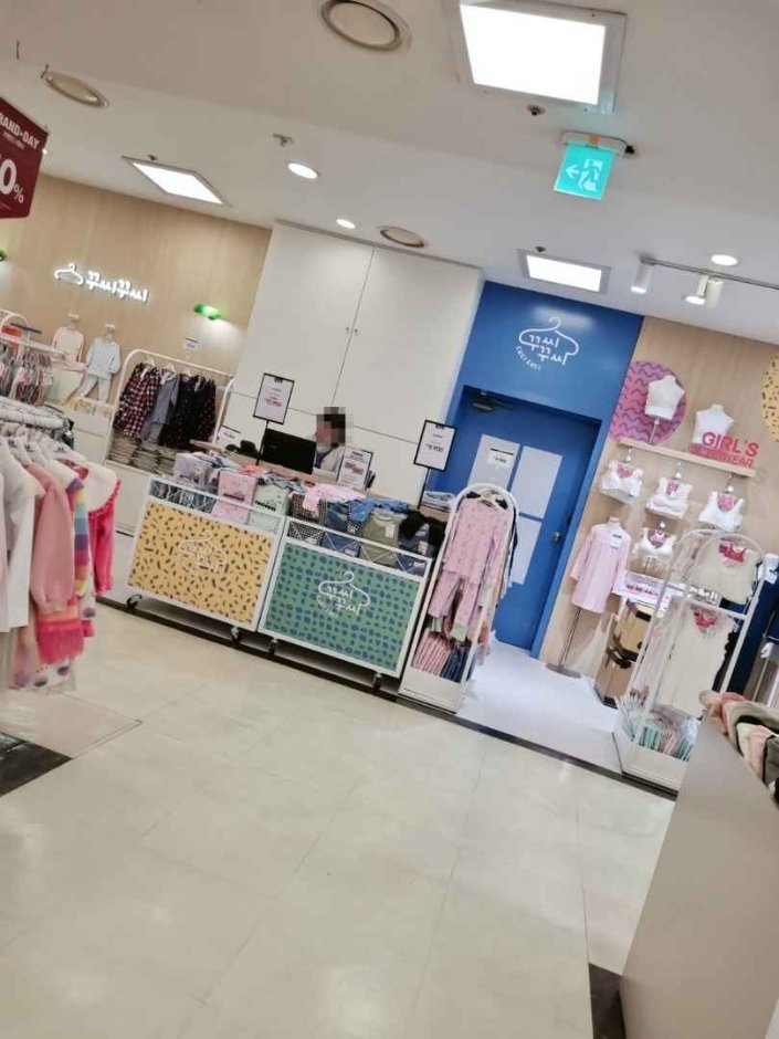 [京畿道] [事後免稅店] cucicuci (New Core山本店)꾸씨꾸씨 뉴코아 산본점