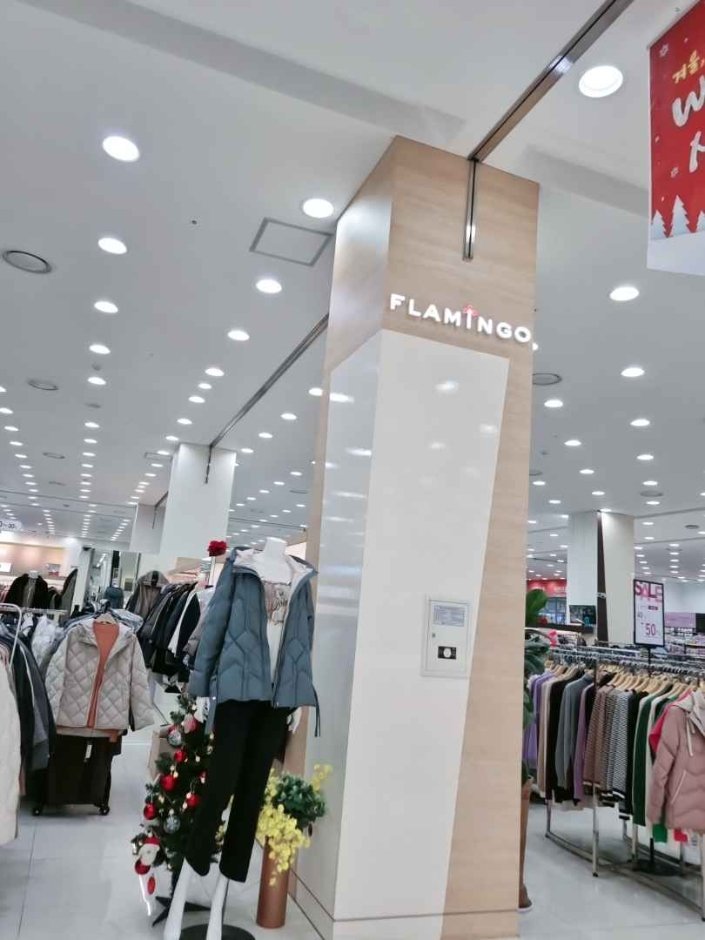 [京畿道] [事後免稅店] FLAMINGO Moda折扣購物中心 (九里南楊州店)(후라밍고 모다이울렛 구리남양주점)
