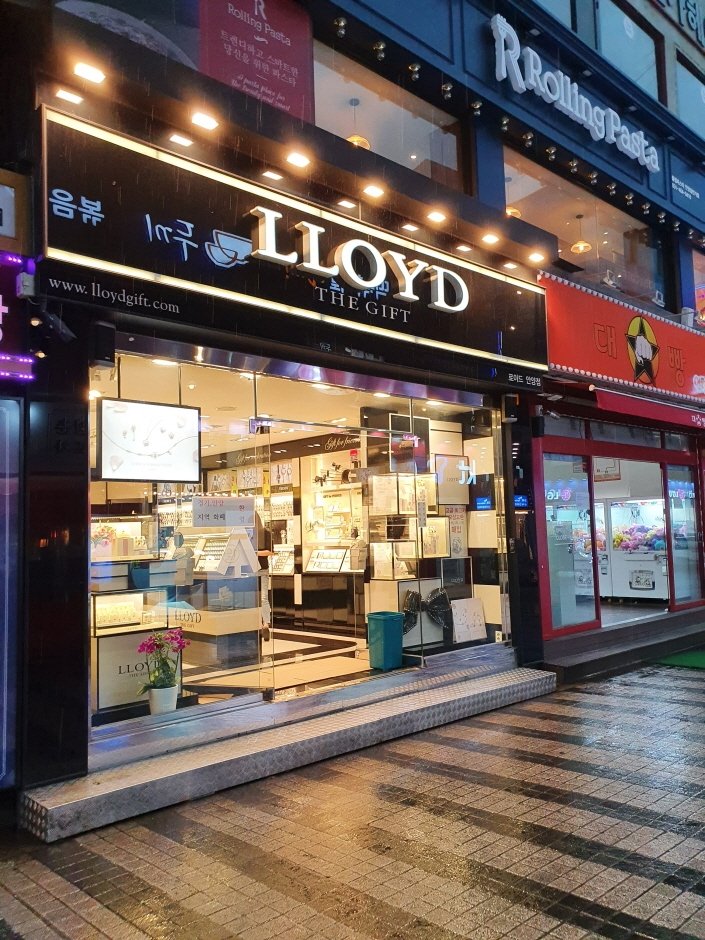 [京畿道] [事後免稅店] LLOYD (安養店)(로이드 안양점)