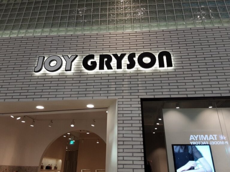 [京畿道] [事後免稅店] JOY GRYSON(조이 그라이슨)