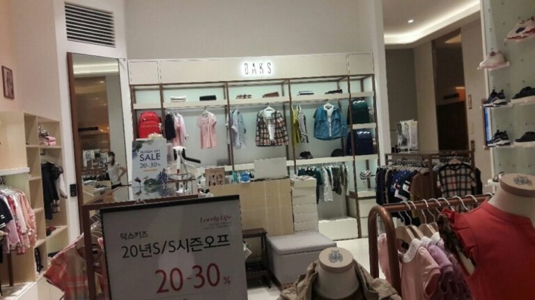 [京畿道] [事後免稅店] Daks Kids (樂天安山店)(닥스 키즈 롯데안산)