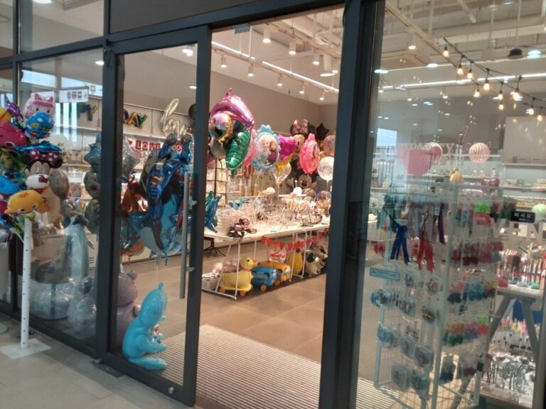[京畿道] [事後免稅店] Wowparty(와우파티)