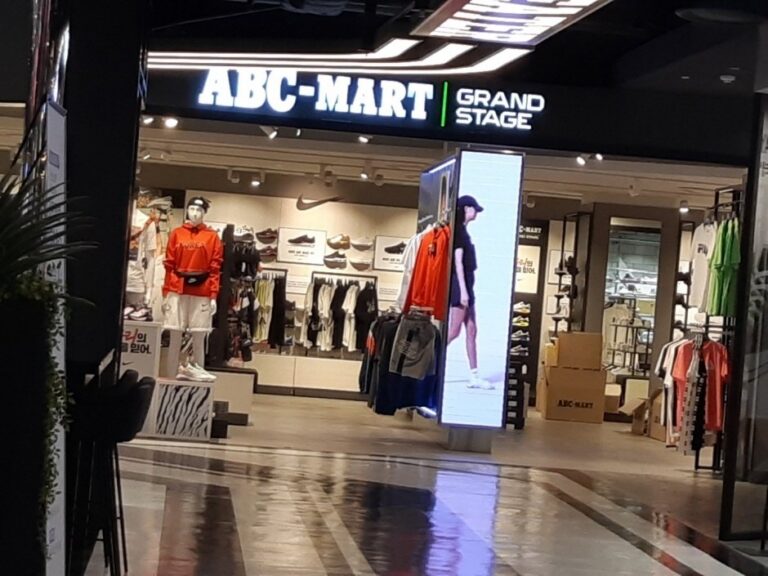[京畿道] [事後免稅店] ABC-MART (GS ENTER-6安養店)(ABC마트 GS엔터식스안양)