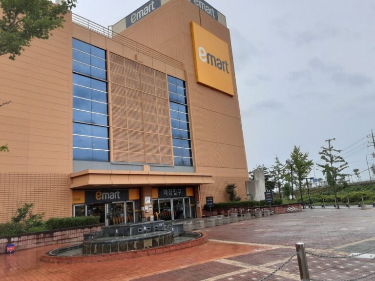 [京畿道] [事後免稅店] E-Mart (坡州店)(이마트 파주)