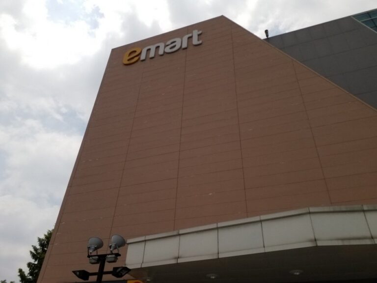 [京畿道] [事後免稅店] E-Mart Traders (水原店)(이마트트레이더스 수원)