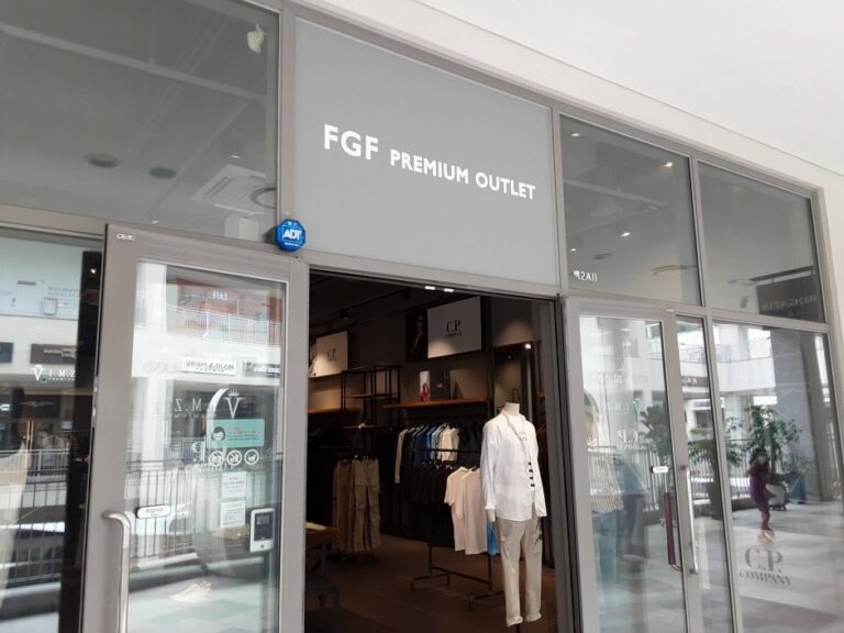 [京畿道] [事後免稅店] Fashion Gallery (樂天利川店)(패션갤러리 롯데 이천점)
