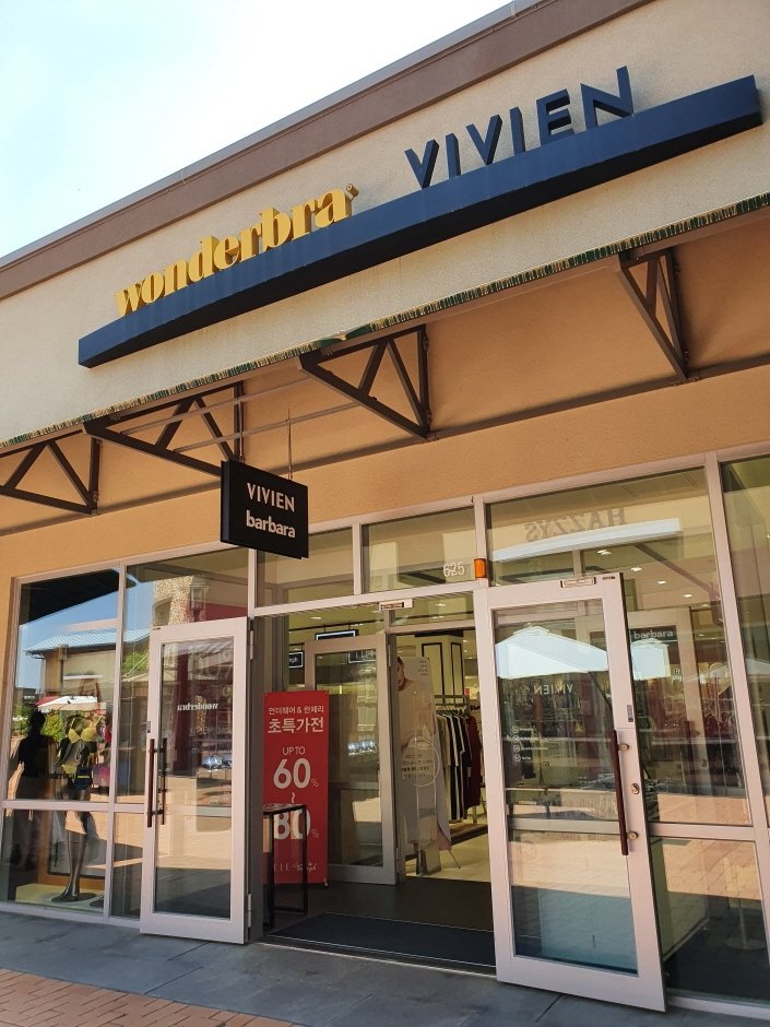 [京畿道] [事後免稅店] Vivienne Westwood (新世界驪州店)(비비안웨스트우드 신세계여주)