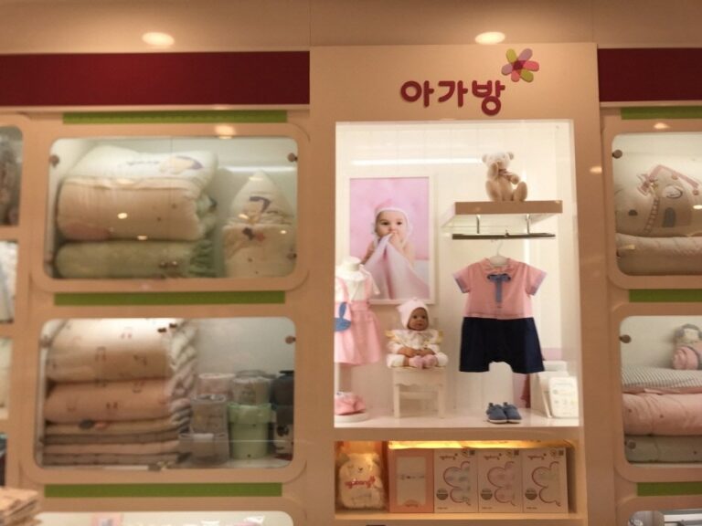 [京畿道] [事後免稅店] Agabang(아가방)