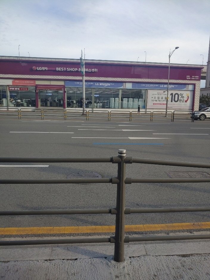 [京畿道] [事後免稅店] LG Best shop (新葛店)(엘지베스트샵 신갈점)