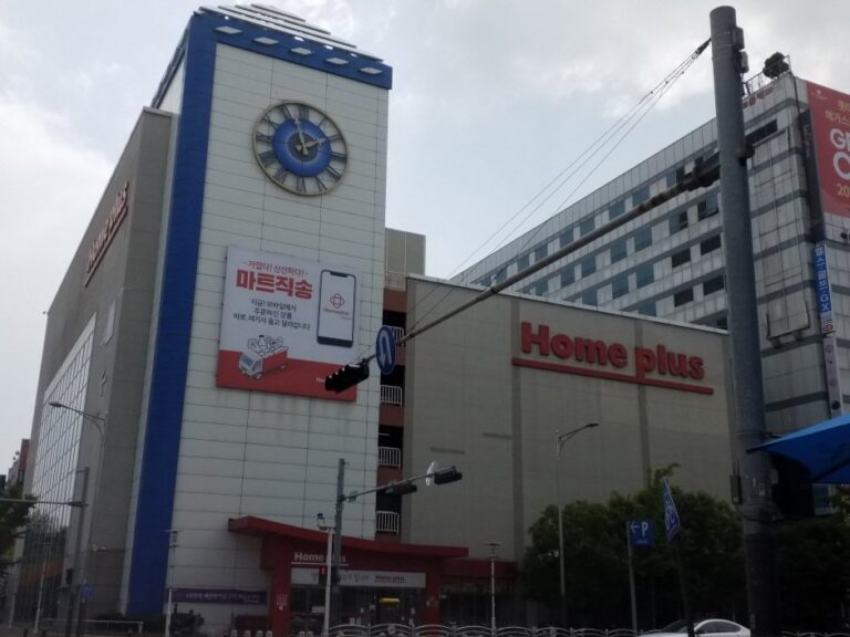 [京畿道] [事後免稅店] Homeplus (安山仙府店)(홈플러스 안산선부)