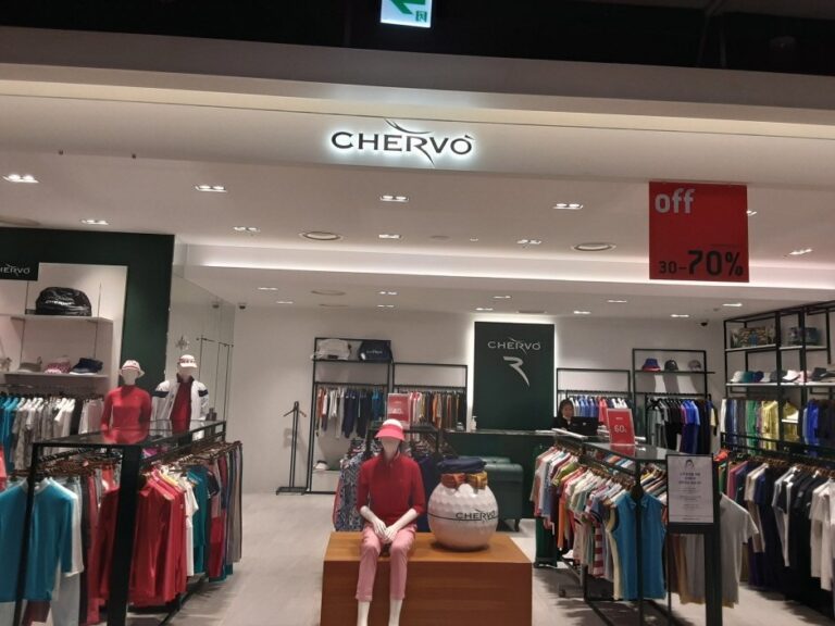[京畿道] [事後免稅店] Chervo (現代金浦店)(쉐르보 현대김포)