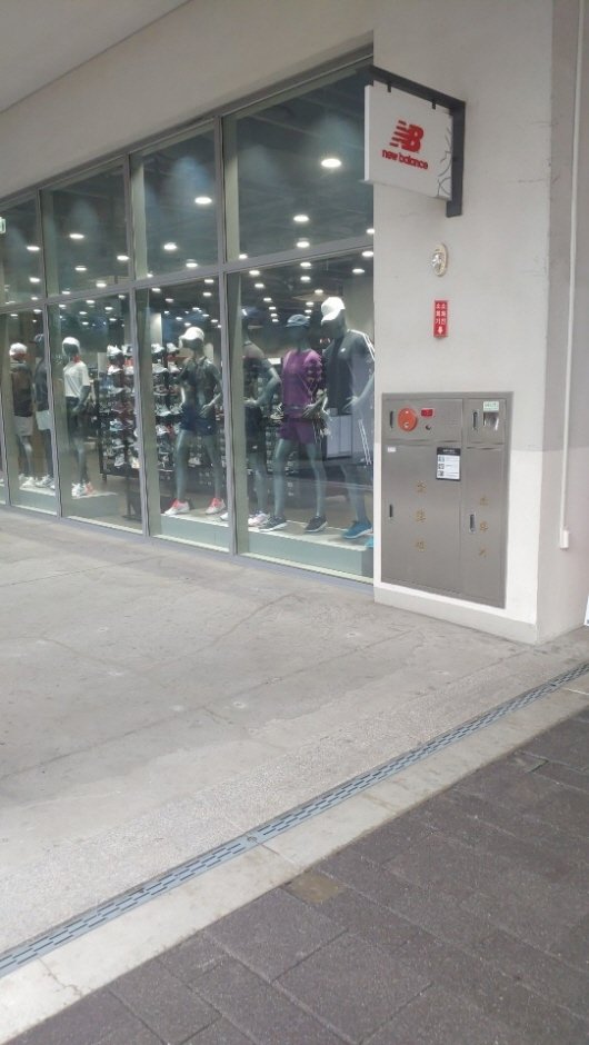 [京畿道] [事後免稅店] New Balance(뉴발란스)