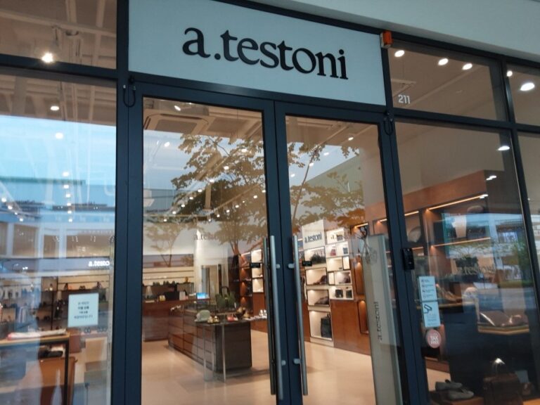 [京畿道] [事後免稅店] Amedeo Testoni (現代金浦折扣購物中心店)(아테스토니 현대김포아울렛점)