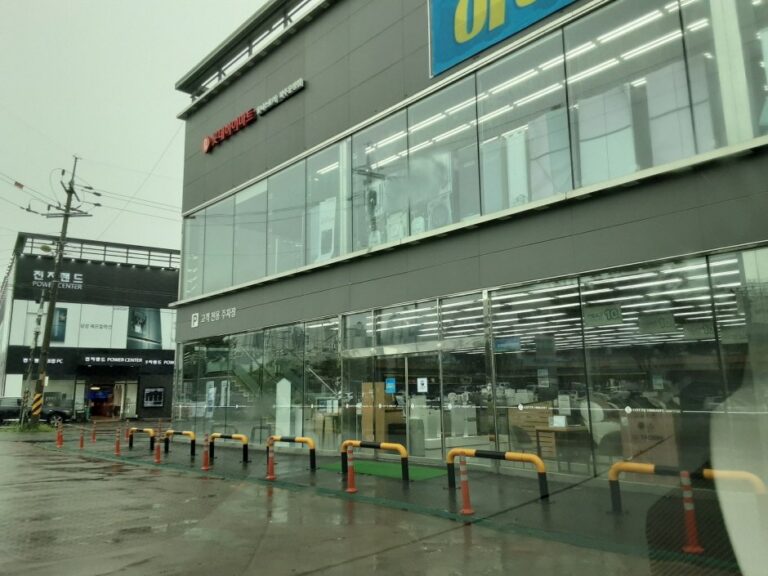 [京畿道] [事後免稅店] Hi-Mart (坡州雲井店)(하이마트 파주운정점)