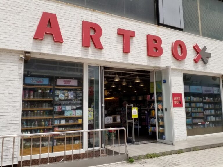 [京畿道] [事後免稅店] ART BOX (安山店)(아트박스 안산)