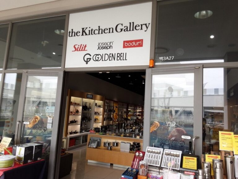[京畿道] [事後免稅店] Kitchen Gallery (樂天利川店)(키친갤러리 롯데 이천점)