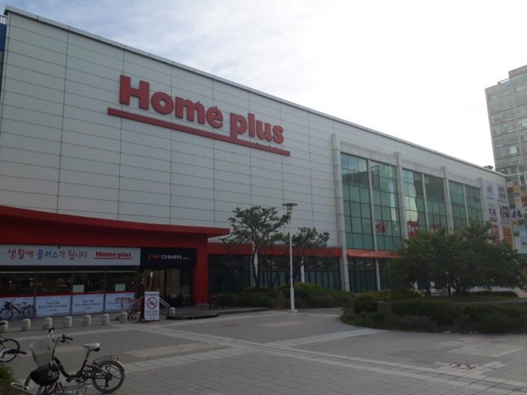 [京畿道] [事後免稅店] Homeplus (富川上洞店)(홈플러스 부천상동)