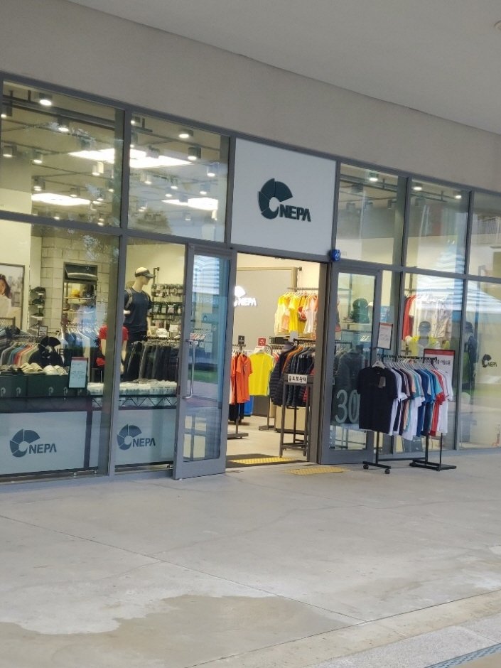 [京畿道] [事後免稅店] Nepa(네파)