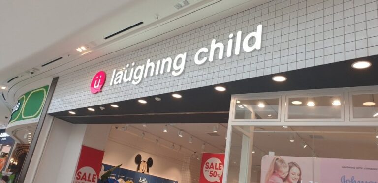 [京畿道] [事後免稅店] Laughingchild (Starfield高陽店)(래핑차일드 스타필드고양)
