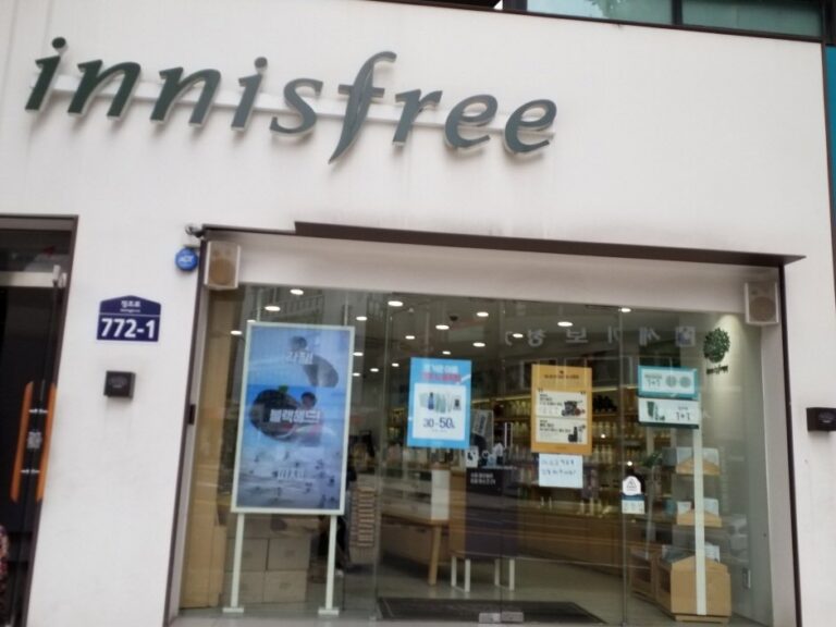 [京畿道] [事後免稅店] Innisfree (水原靈通店)(이니스프리 수원영통)