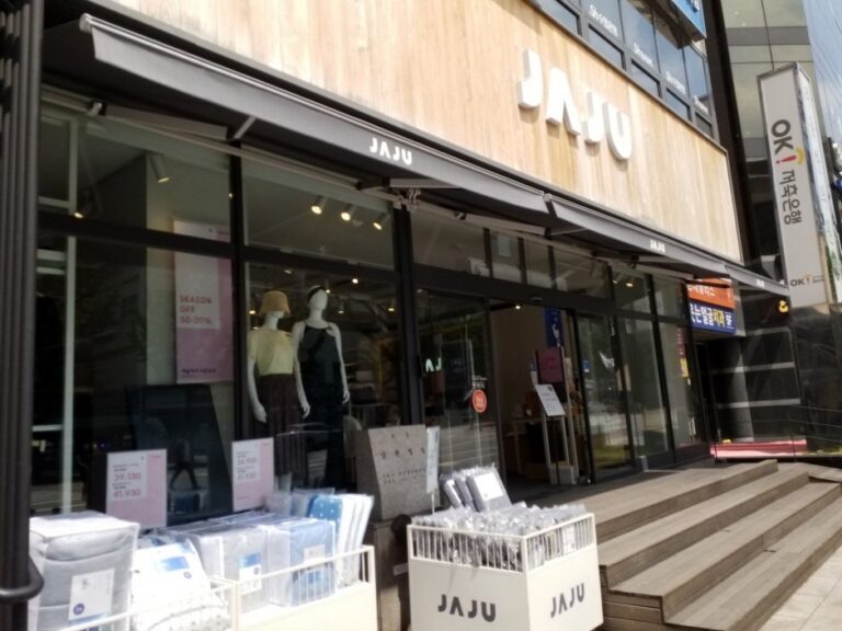 [京畿道] [事後免稅店] SI JAJU (水原仁溪店)(SI 자주 수원인계)