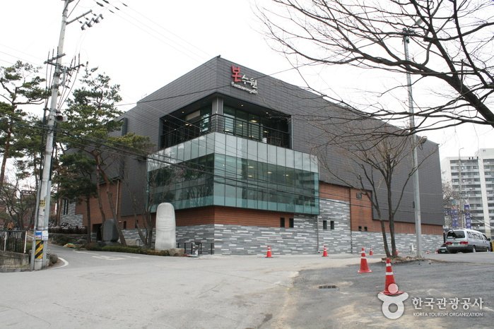 [京畿道] 本水原排骨 (본수원갈비)