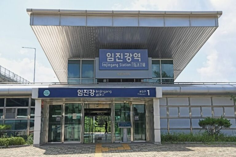 [京畿道] 臨津江站(임진강역)