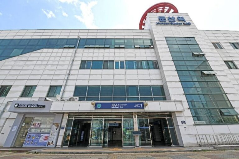 [京畿道] 文山站(문산역)