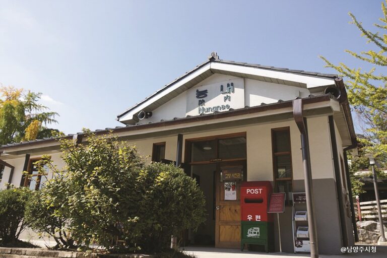 [京畿道] 陵內站 (廢站)(능내역 폐역)