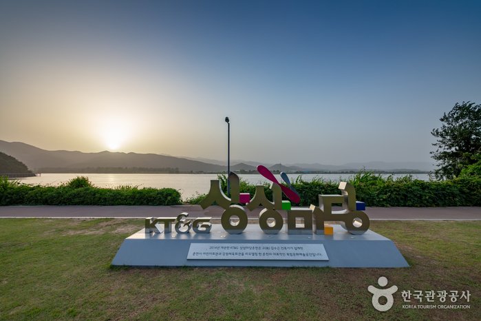 [江原道] KT&G想像庭院(春川)(KT&G 상상마당 춘천)