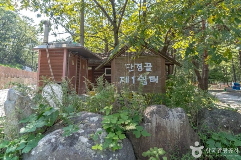 [江原道] 檀京谷休閒區(단경골휴양지)