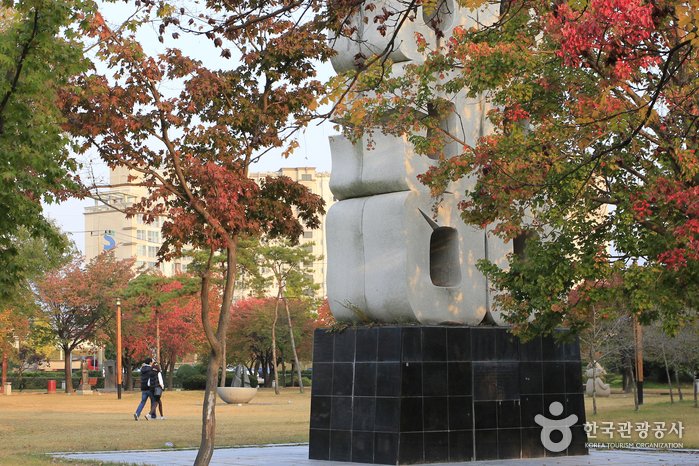 [江原道] 孔之川雕塑公園(공지천 조각공원)