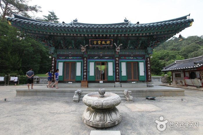 [江原道] 法興寺(寧越)(법흥사(영월))