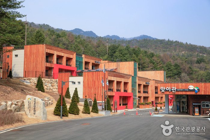 [江原道] 國立春川森林體驗園(국립춘천숲체원)