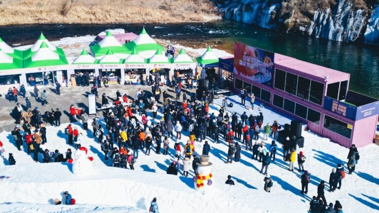 [江原道] 鐵原漢灘江冰上健行節(철원 한탄강 얼음트레킹 축제)
