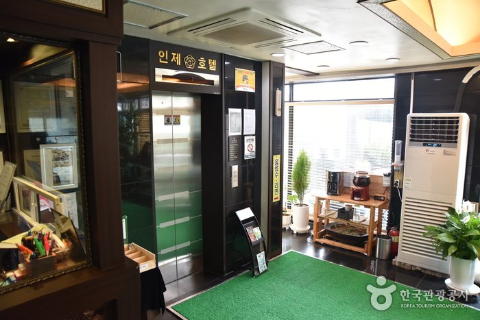 [江原道] 麟蹄飯店(INJE HOTEL)(인제호텔(INJE HOTEL))